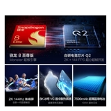 [Наслаждайтесь 15% национальной добавкой] vivo iQOO Neo11, новый продукт Snapdragon 8 Extreme Edition, длительное время автономной работы, национальная добавка, мобильный телефон iQOO, официальный флагманский магазин, официальный сайт, подлинный игровой телефон