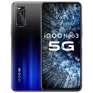 【限时省900 3期免息】vivo iQOO Neo3高通骁龙865处理器5g游戏爱酷智能手机官方旗舰店vivo iqoo neo3