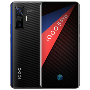 【限时省800 6期免息】vivo iQOO 5 Pro高通骁龙865处理器5g限量版手机旗舰店vivoiqoo5 新iqoo5pro