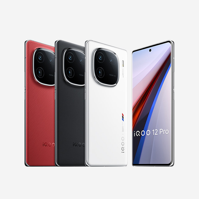 vivoiQOO12Pro Snapdragon 8Gen3/2KE7 ຈໍເກມແຟລດກ້ອງຖ່າຍຮູບໂທລະສັບ iQOO ຢ່າງເປັນທາງການຮ້ານ flagship ເວັບໄຊທ໌ຢ່າງເປັນທາງການ vivoiQOO12Pro