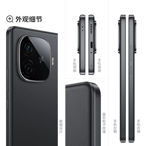 【Сэкономьте 15% для национального пополнения】 vivo iqoo Z9 Turbo Long Battery New Product Snapdragon Студент Студент крупный батарея пополнения мобильного телефона вход в официальный флагманский магазин IQOO