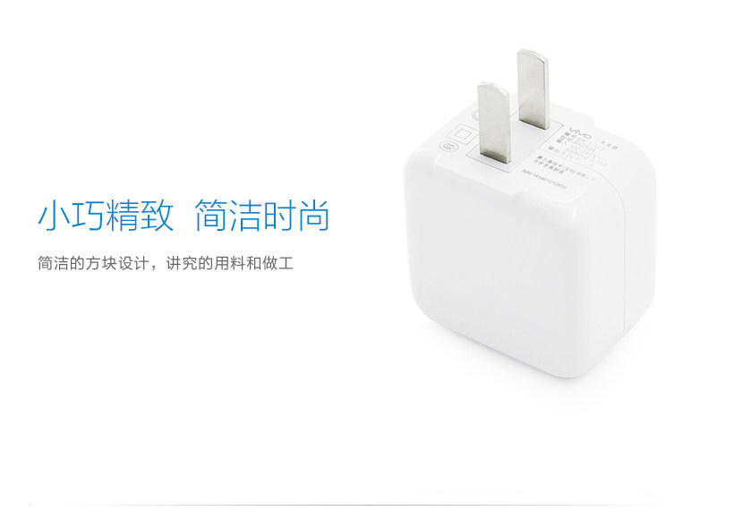 chargeur VIVO pour téléphones VIVO - Ref 1291692 Image 6