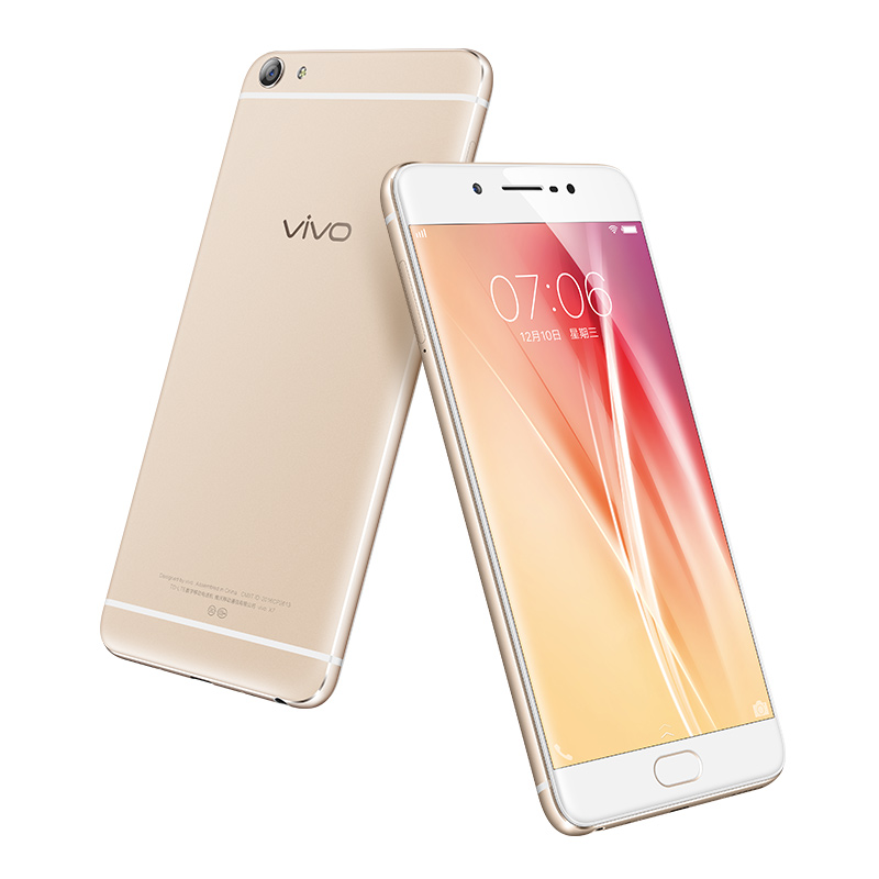 Vivo x7. Телефон vivo золотой.