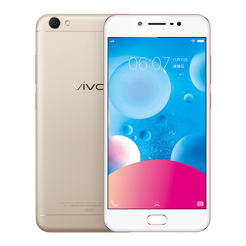 vivo Y67 智能手机 香槟金 4GB 32GB