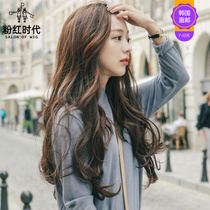 Pink era hair extension piece Refresh roll 4 pieces fluffy natural long curly hair Big wave incognito wig piece Direct mail