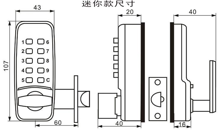 khóa cửa nhôm xingfa thông minh Khóa mật khẩu cơ học không thấm nước khóa cửa văn phòng khóa văn phòng khóa mật khẩu điện tử KFC McDonalds sử dụng khóa mật khẩu khóa cửa thông minh samsung khoa thong minh xiaomi