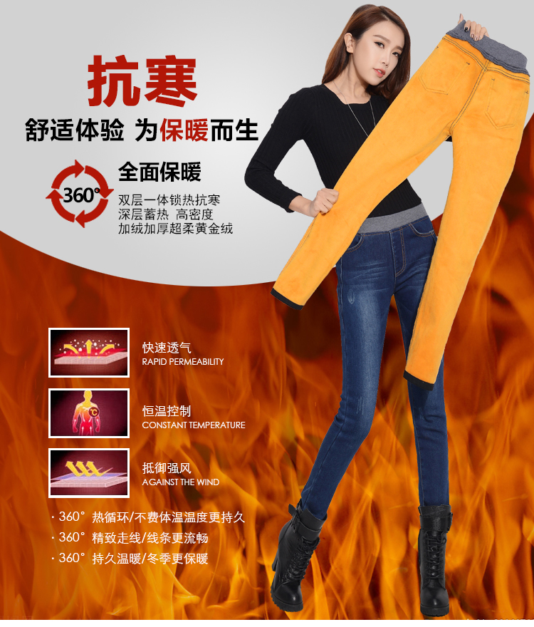 Mẫu mùa đông cộng với quần denim dày nhung co giãn eo thoải mái với chất liệu nhung ấm áp cộng với phân bón XL chất béo mm200 kg quần jean nữ ống đứng