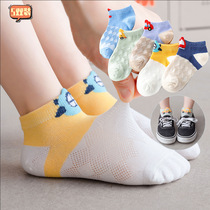 pure cotton children's socks boys summer fashion brand autumn white pure cotton girls boat socks baby socks mesh thin