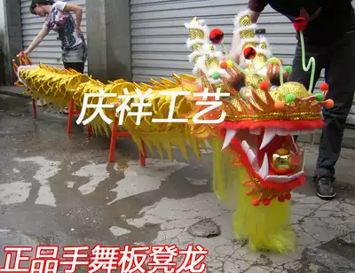 Bench Dragon Dragon Lion dragon lamp lion North lion lion South lion smiley face lion