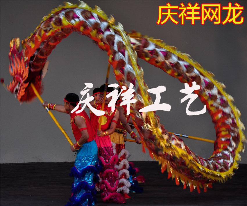 Dragon and Lion Dragon Lantern Awakening Lion Northern Lion Southern Lion Smiling Face Lion Mask Gong and Drum