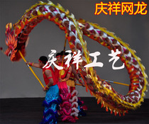  Dragon lion Dragon lantern Wake Lion North Lion South Lion Smiley lion mask gongs and drums