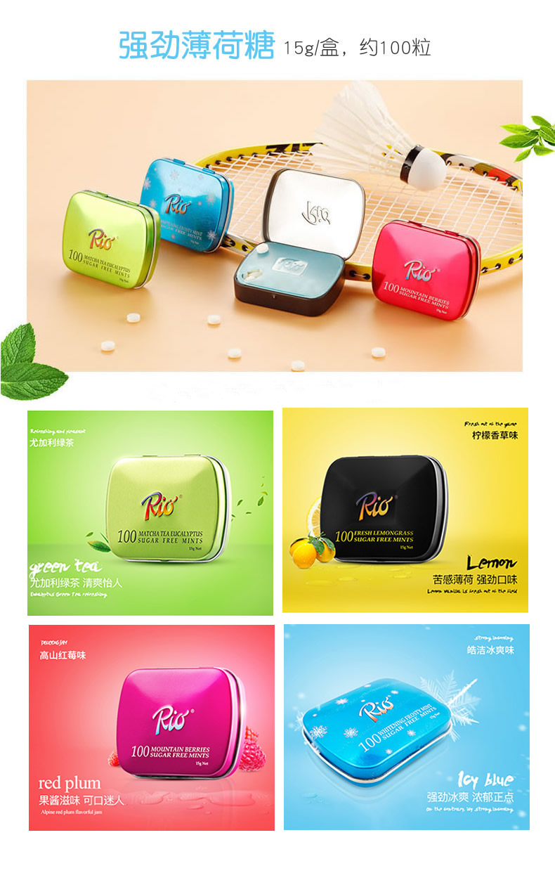 DIY-Strong Change 1.jpg
