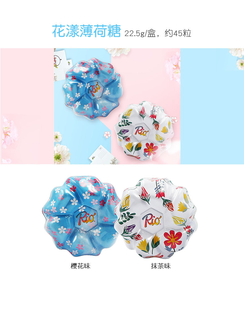 DIY Single Product 790_R8_C1.jpg
