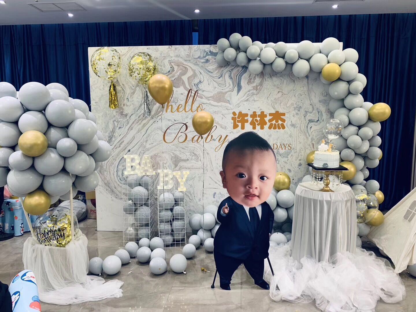 Baby 100-year-old banquet layout background wall 100-day dessert table scene layout gray gold balloon birthday party surprise