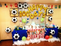 Tianjin World Cup Football Theme Dessert Taiwan Centennial Banquet Arrangement Hundred Days Banquet Balloon Party 100 Days Male Baby