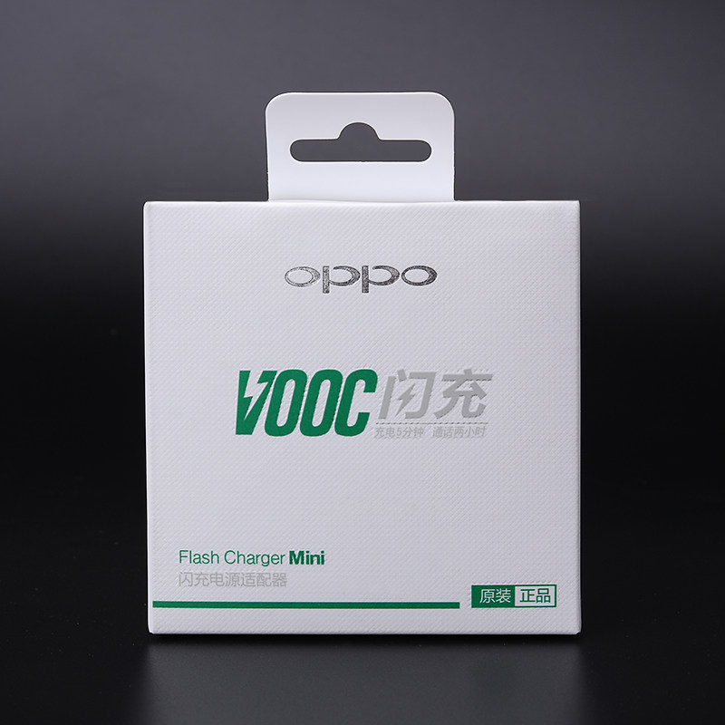 chargeur OPPO pour téléphones OPPO - Ref 1291472 Image 14