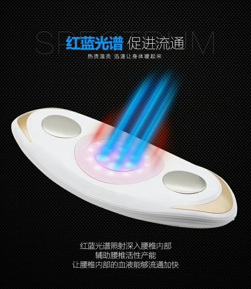 Lumbar massager Home lumbar pain physiotherapy Disc lumbar protrusion traction instrument correction cervical massage waist protection