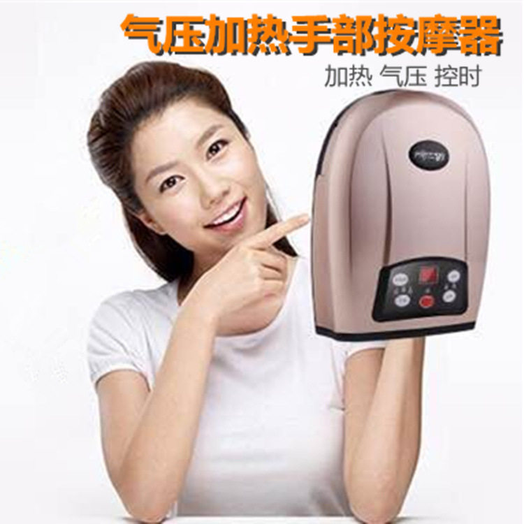 Electric airbag heating hand massager Meridian physiotherapy Finger rehabilitation massager Back of the hand decompression beauty hand instrument