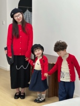 2024 Spring and Autumn Childrens Knitted Sweater Jacket Tops Twist Red Sweater Girls Knitted Long-Sleeved Cardigan Parent-Child Wear