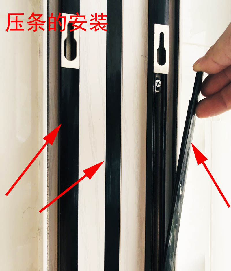 [USD 4.52] Aluminum door border frame framing edge pressure strip ...