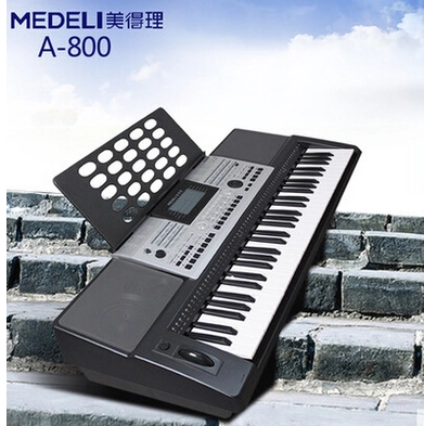 Meide electronic organ A800 strength button 61 key teaching verification examination adult electronic organ MD600 upgraded version