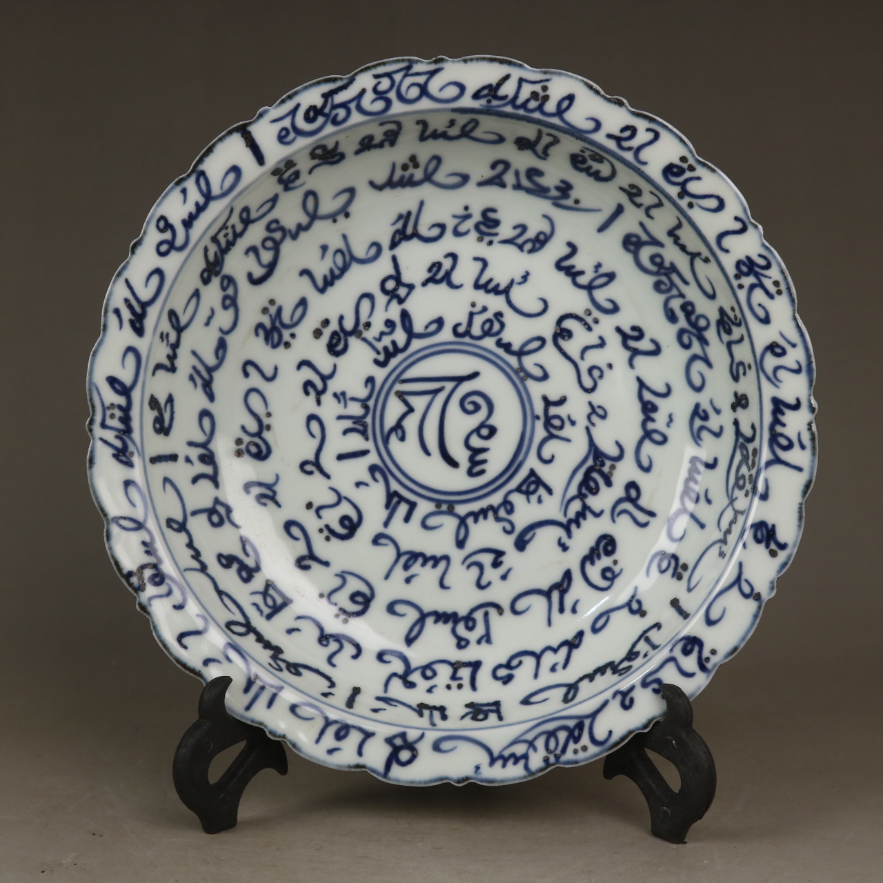 中国古玩　青磁山葡萄文面取花生　31cm13cm 中国古玩 青磁山葡萄文面取花生 31cm13cm 中国古玩 青磁山葡萄