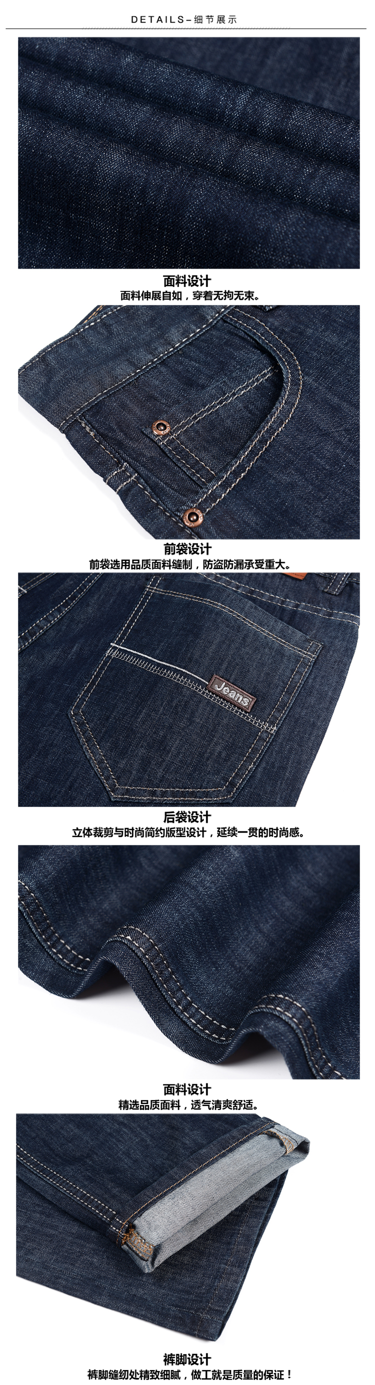 Jeans nam mùa xuân và mùa hè phần mỏng quần nam thanh niên cao eo kinh doanh thẳng người đàn ông trung niên của cha mặc quần lỏng lẻo