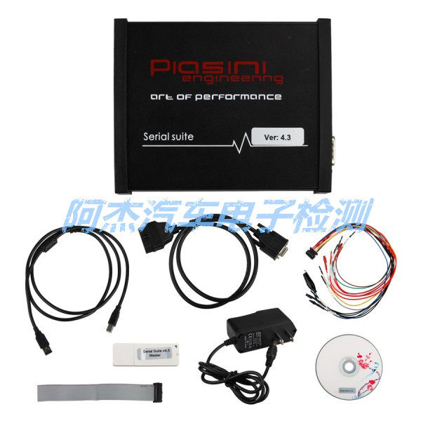 Serial Suite Piasini Engineering V4 3 Version with a plus dog