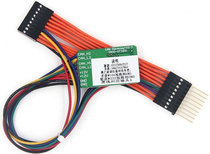 Advantech Yanhua MB CAN Filter 18 in 1 Benz BMW Universal Filter