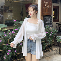 Very fairy chiffon coat women's summer 2020 new long chiffon shirt sunscreen thin cardigan coat