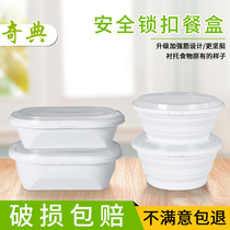 Disposable lunch bowl home soup bowl lunch box can be microwave heating and heating food grade plastic anti-theft packaging cover