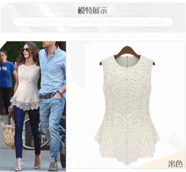 Mùa thu 2018 size lớn của phụ nữ Châu Âu và Hoa Kỳ thon gọn thêu ren áo vest chạm đáy áo sơ mi voan không tay
