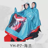 Poncho áo mưa mũ bảo hiểm xe máy điện xe mũ điện xe mũ bảo hiểm táo tàu cung cấp xe với vành đai xe máy - Các phụ tùng xe gắn máy khác giá chân chống xe máy