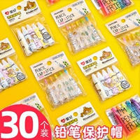爱好 Прозрачный мультяшный карандаш