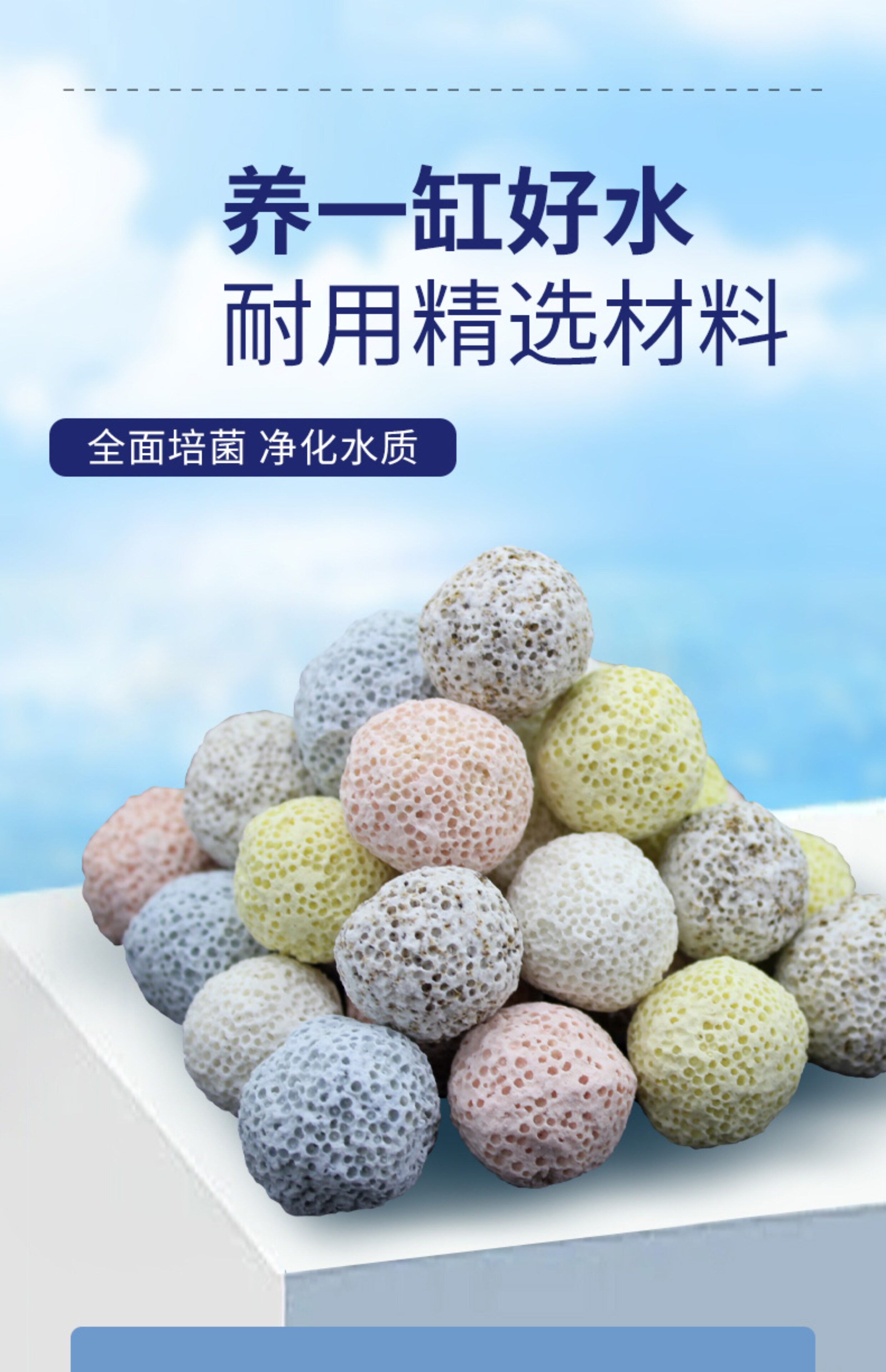 Фильтровальный материал None