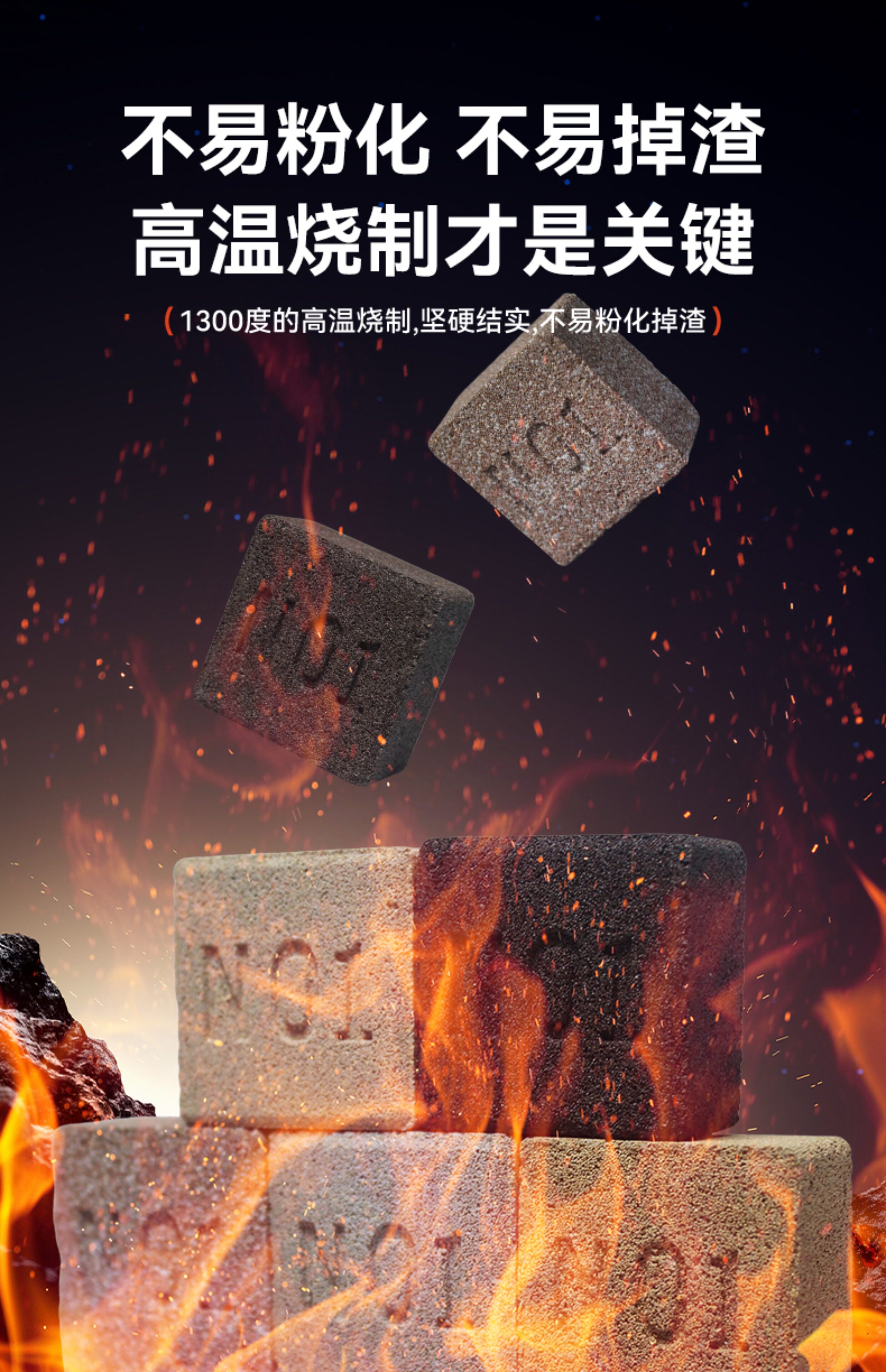 Фильтровальный материал 鱼缸过滤材料奈米小方砖细菌屋滤材纳米培菌方砖硝化细菌净化水质