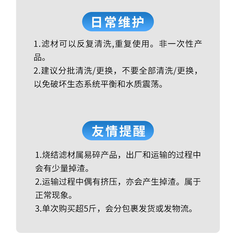 Фильтровальный материал None