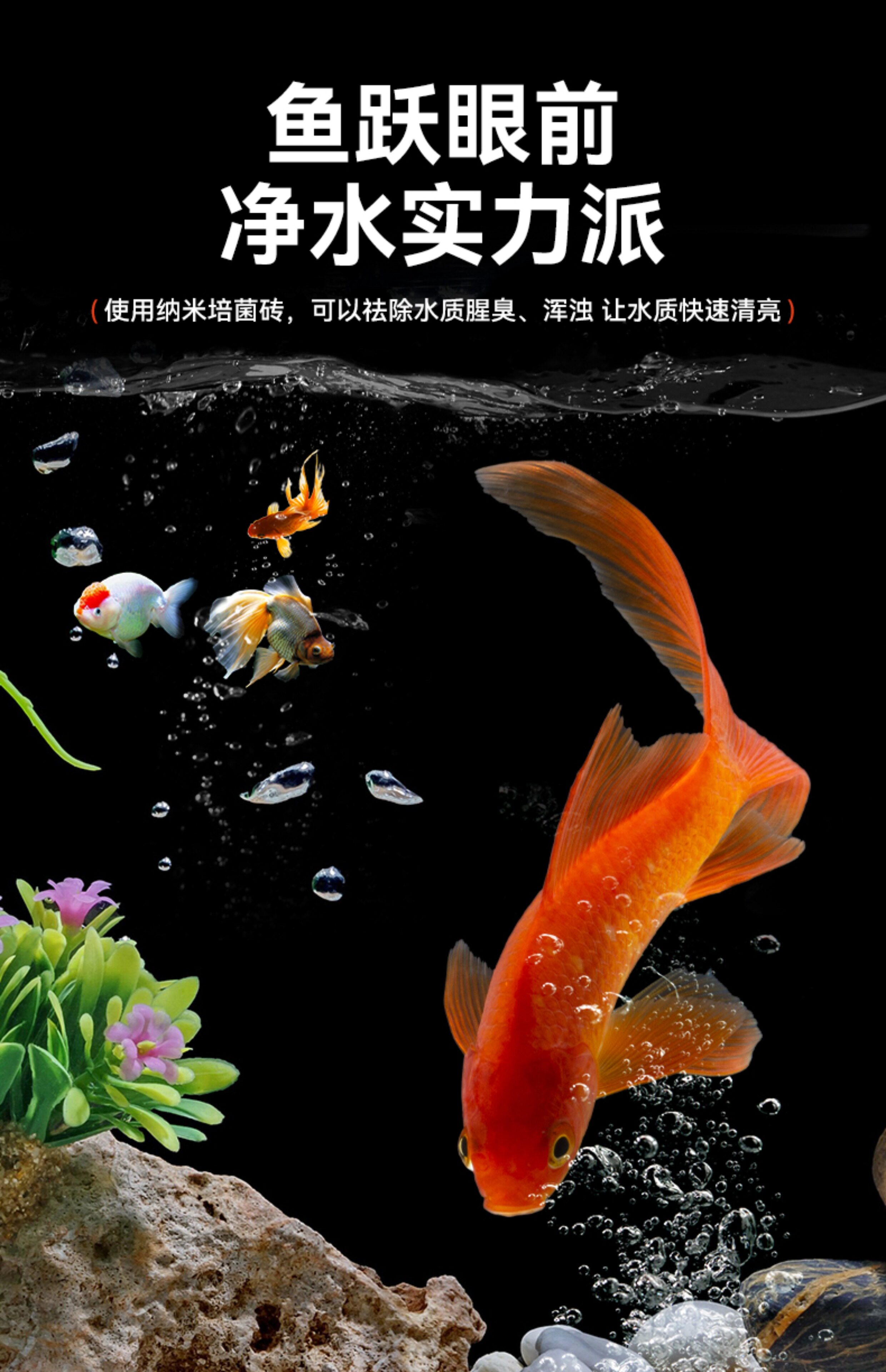 Фильтровальный материал 鱼缸过滤材料奈米小方砖细菌屋滤材纳米培菌方砖硝化细菌净化水质