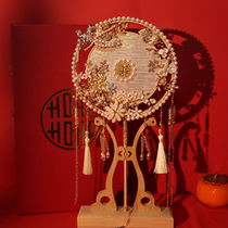 Married fan marriage bride diy material bag Chinese wedding double ring hand fan finished gold show fan fan