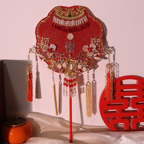 Long Handle Xiuhe fan bride wedding ancient style Chinese double-sided fan fan with flowers finished wedding gift