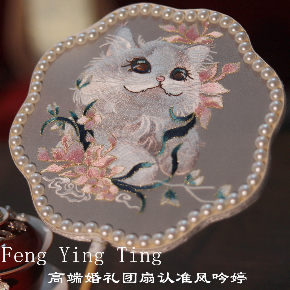 Middle China Wind Chinese Embroidery Group Fan Gufeng Children Classical Dance Special Fan Suzhou Guofeng Han Costume Small Round Fan-Taobao