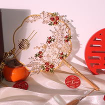 Bride marriage group fan wedding fan Xiuhe clothing diy fan diy material package wedding gift fan finished