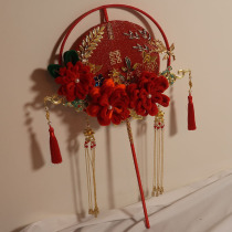 Wedding Hanfu bride holding flower Xiuhe ancient style long handle Group fan girlfriends wedding gift velvet flower happy fan wedding fan