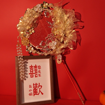 Chinese wedding Xiuhe hands with flower cluster fan marriage bride diy material bag married fan high-end fan fan fan
