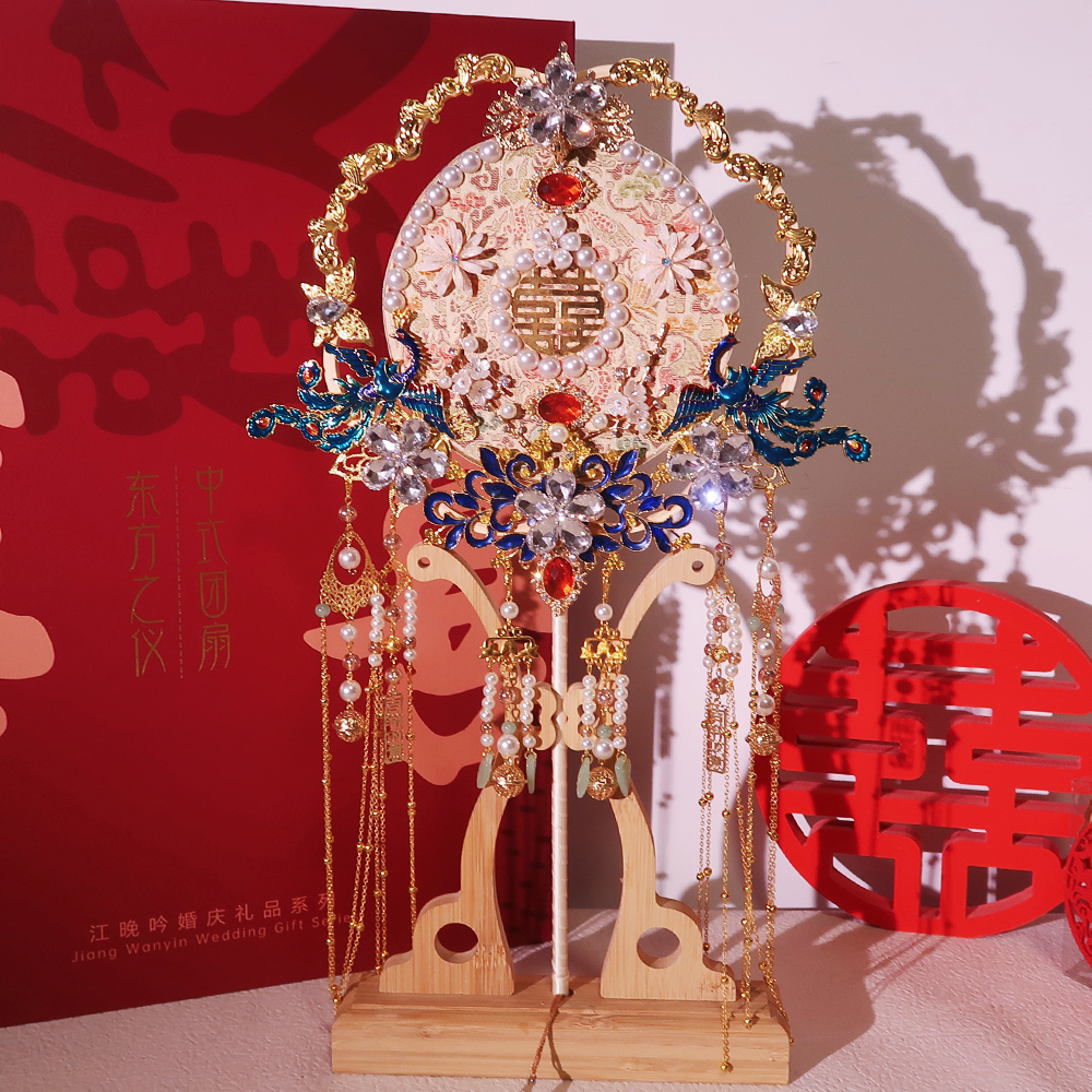 Ancient Wind Chinese Wedding Bride Group Fan Double Circle Red Phoenix Fairy hand Show and Festive Fan DIY Material Package-Taobao
