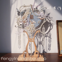 New Chinese style wedding bride finished handmade round fan diy material package blue double-sided heavy industry fan antique style