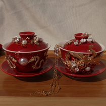 Late chanting original Little Red Book of the same Artisanal Toast to the Tea Cup Bride to marry Gift for a gift and a gift for an upscale gift