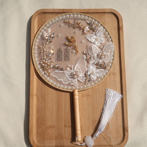 Classical Fan Fan female Chinese wedding bride Xiuhe clothing accessories wedding ceremony happy character New Group fan