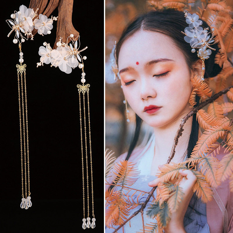 Ancient Wind Hair Accessories Hanfu Head Accessories Ancient Clothing Accessories Teenage Girl Performance Ornament Classical Dragonfly Walking soufa Clips Side Clips