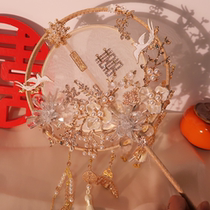 Champagne marriage bride diy material pack handmade fan fan Xiuhe clothing wedding Chinese wedding cover fan